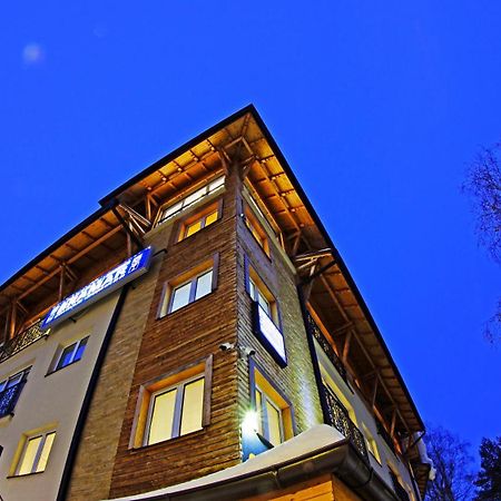 Apartments Bramar Златибор Экстерьер фото